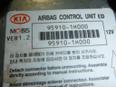 Блок управления AIR BAG для Kia Ceed 2007-2012
