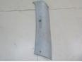 Обшивка стойки для VW Sharan 1995-1999;Sharan 2000-2006;Sharan 2006-2010