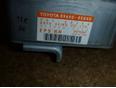 Блок электронный для Toyota Avensis II 2003-2008