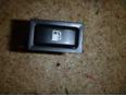 Кнопка открывания лючка бензобака для Toyota Avensis II 2003-2008