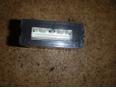 Блок электронный для Toyota Avensis II 2003-2008
