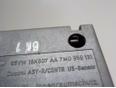 Датчик для VW,Seat Sharan 1995-1999;Alhambra 1996-2000;Sharan 2000-2004;Alhambra 2000-2010