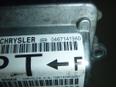 Блок управления AIR BAG для Chrysler PT Cruiser 2000-2010