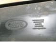 Воздуховод радиатора верхний для Land Rover Range Rover III (LM) 2002-2012