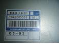 Блок управления АКПП для Hyundai Terracan 2001-2007