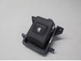 Ручка открывания лючка бензобака для Hyundai Terracan 2001-2007