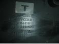 Кожух рулевой колонки нижний для Hyundai Terracan 2001-2007