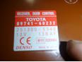 Блок электронный для Toyota Land Cruiser (100) 1998-2007