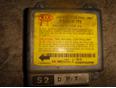 Блок управления AIR BAG для Kia Spectra 2001-2011
