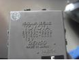 Блок электронный для Lexus RX 300/330/350/400h 2003-2009
