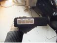 Блок электронный для Lexus RX 300/330/350/400h 2003-2009