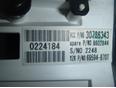 Панель приборов для Volvo C30 2006-2013;S40 2004-2012;V50 2004-2012