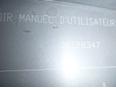 Крышка блока предохранителей для Volvo C30 2006-2013;V50 2004-2012