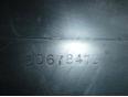 Воздуховод для Volvo C30 2006-2013;S40 2004-2012;V50 2004-2012