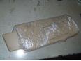 Козырек солнцезащитный (внутри) для Nissan Murano (Z50) 2004-2008