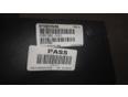 Подлокотник для Chrysler Pacifica 2003-2008