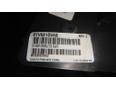 Подлокотник для Chrysler Pacifica 2003-2008