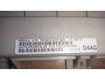 Блок комфорта для Chrysler Pacifica 2003-2008