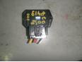 Резистор отопителя для Lexus,Toyota RX 300/330/350/400h 2003-2009;Avensis II 2003-2008;Camry V30 2001-2006;CorollaVerso 2001-2004;Corolla E12 2001-2007;Land Cruiser (120)-Prado 2002-2009;GX470 2002-2009;CorollaVerso 2004-2009