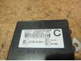 Блок электронный для Toyota Land Cruiser (120)-Prado 2002-2009