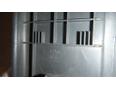 Накладка порога (внутренняя) для Chrysler Pacifica 2003-2008