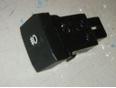 Кнопка противотуманки для Kia Sorento 2002-2009