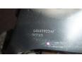 Блок педалей для Chrysler Pacifica 2003-2008