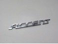 Эмблема на крышку багажника Verna/Accent III 2006-2010