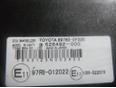 Блок электронный для Toyota CorollaVerso 2004-2009