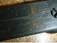 Ручка стеклоподъемника для Toyota Corolla E12 2001-2006;Avensis II 2003-2008;Auris (E15) 2006-2012;Yaris 2005-2011