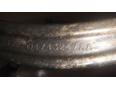 Тяга задняя поперечная для Chrysler Pacifica 2003-2008