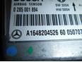 Блок управления AIR BAG для Mercedes Benz W164 M-Klasse (ML) 2005-2011