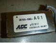 Блок электронный для Honda Civic 4D 2006-2012