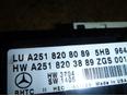 Блок управления климатической установкой для Mercedes Benz W164 M-Klasse (ML) 2005-2011;W251 R-Klasse 2005>