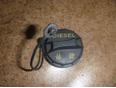 Крышка топливного бака для Hyundai Santa Fe (CM) 2006-2012;Elantra 2000-2005;Accent II (+ТАГАЗ) 2000-2012;Starex H1/Grand Starex 2007>