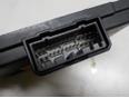 Блок электронный для Hyundai Santa Fe (CM) 2006-2012