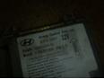 Блок управления AIR BAG для Hyundai Santa Fe (CM) 2006-2012