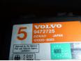 Блок электронный для Volvo C70 1997-2002;V70 1997-2001