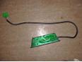 Блок кнопок управления сидением для Volvo C70 1997-2002;S70 1997-2001;V70 1997-2001