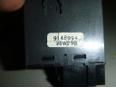 Кнопка противотуманки для Volvo C70 1997-2002;S70 1997-2001