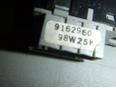 Кнопка корректора фар для Volvo C70 1997-2002;S70 1997-2001;V70 1997-2001