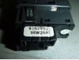 Кнопка обогрева заднего стекла для Volvo C70 1997-2002;S70 1997-2001;V70 1997-2001