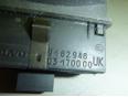 Кнопка многофункциональная для Volvo C70 1997-2002;V70 1997-2001
