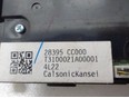 Блок кнопок для Nissan Murano (Z50) 2004-2008