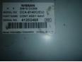 Проигрыватель CD/DVD для Nissan Murano (Z50) 2004-2008;X-Trail (T30) 2001-2006