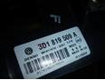 Воздуховод для VW Phaeton 2002-2016
