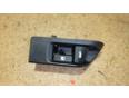 Ручка открывания багажника для Toyota Camry V50 2011>;Camry V40 2006-2011;Corolla E15 2006-2013;Yaris 2005-2011;Corolla E18 2013>