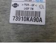 Обшивка потолка для Nissan Teana J32 2008-2013