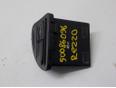 Кнопка противотуманки для Chevrolet,Daewoo Rezzo 2005-2010;Rezzo 2000-2011