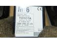 Блок электронный для Toyota Camry V50 2011>